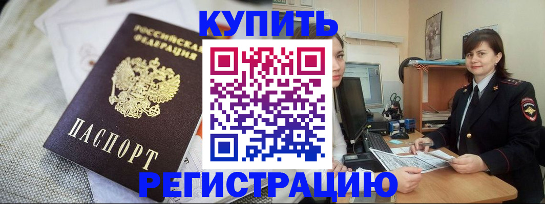форма 3 в Сунже